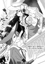  :d absurdres balcony bow cnh2mom commentary_request dress dutch_angle eyewear_strap floral_background from_side glasses gloves gown greyscale hand_on_railing hat hat_bow highres isolde_(reverse:1999) jacket juliet_sleeves kakania_(reverse:1999) korean_commentary korean_text leg_up long_hair long_sleeves looking_at_another looking_down low_ponytail monochrome neck_ribbon open_mouth picture_hat ponytail profile puffy_sleeves reverse:1999 ribbon smile translation_request veil 