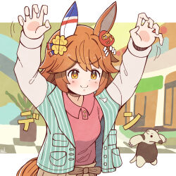  >:) +_+ 1girl animal_ears arms_up blush breasts casual claw_pose closed_mouth collared_shirt commentary_request ear_covers green_jacket highres horse_ears horse_girl horse_tail jacket long_sleeves matikanefukukitaru_(umamusume) orange_hair pink_shirt rakugakiraid shirt short_hair single_ear_cover solo striped_clothes striped_jacket tail tamandua umamusume upper_body v-shaped_eyebrows vertical-striped_clothes vertical-striped_jacket white_sleeves yellow_eyes 