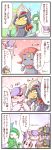  4koma bisharp blush comic gallade highres mienshao no_humans pokemon pokemon_(creature) sougetsu_(yosinoya35) translation_request weavile 