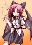  1girl arm_behind_back bat_wings character_request dress_shirt hair_ribbon hemogurobin_a1c open_mouth pink_eyes pink_hair pointy_ears ribbon shirt skirt smile solo translation_request vest wings wink 