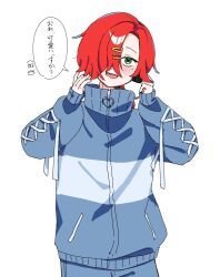  1boy blue_jacket blue_pants check_clothing clothing_request commentary_request cross-laced_clothes green_eyes hair_ornament hair_over_one_eye hairclip heart_zipper jacket kinu100kinu low_ponytail male_focus mole mole_under_eye one_eye_covered oshi_no_taisetsuna_hito_ni_narikawaru pants ponytail red_hair simple_background solo striped_clothes striped_jacket tenshi_kaiwai tonimura_yui track_jacket translation_request white_background zipper_pull_tab 