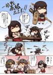  akagi_(kantai_collection) arrow bare_shoulders black_hair blush bow_(weapon) brown_eyes brown_hair comic detached_sleeves eating firing glasses hairband haruna_(kantai_collection) hisahiko japanese_clothes kantai_collection kirishima_(kantai_collection) long_hair multiple_girls nagato_(kantai_collection) open_mouth personification rice short_hair smile translation_request weapon 