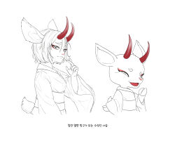  1girl animal_crossing animal_ears commentary_request deer_ears deer_girl eyelashes eyeliner furry furry_and_humanization furry_female greyscale highres hoishere7 horns humanization korean_text looking_at_viewer makeup monochrome narrowed_eyes open_mouth red_eyeliner shino_(animal_crossing) spot_color translation_request wide_sleeves 