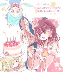 >_< 4girls ? artist_name ascot blonde_hair blue_bow blue_dress blue_eyes blue_hair blue_vest blush bow braid brown_eyes brown_hair cake candle cherry_blossoms cirno commentary_request daiyousei detached_sleeves detached_wings dress fairy fairy_wings flower flying_sweatdrops food frilled_bow frilled_hair_tubes frills fruit gift_art green_hair hair_bow hair_tubes hakurei_reimu hananenmi hat hat_bow highres holding holding_party_popper holding_plate ice ice_wings kirisame_marisa long_hair multiple_girls neck_ribbon open_mouth party_popper petals pink_flower pink_petals plate puffy_short_sleeves puffy_sleeves red_bow red_ribbon red_skirt ribbon ribbon-trimmed_sleeves ribbon_trim shirt short_sleeves side_braid single_braid skirt skirt_set smile star_(symbol) strawberry sweatdrop touhou translation_request upside-down vest white_bow white_shirt wings witch_hat yellow_ascot yellow_eyes 