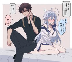 1boy 1girl 86_-eightysix- blush bra_strap brown_hair choker commentary_request couple flustered highres long_hair red_eyes sagyosagyosagyo scar scar_on_neck shinei_nouzen sitting smile thighs vladilena_millize white_eyes white_hair 