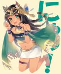  1girl 88_(kimidori_midori) animal_ears anklet barefoot bastet_(p&amp;d) black_hair brown_hair cat_ears cat_tail crown dark_skin egyptian green_eyes jewelry long_hair midriff navel open_mouth paw_pose puzzle_&amp;_dragons solo tail 
