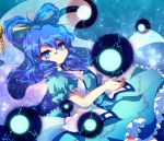  1girl blue_eyes blue_hair breasts cleavage dress energy_ball hair_ornament hair_rings hair_stick kaku_seiga kamome shawl short_hair smile solo touhou vest 