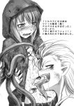  2girls blush cloak flat_chest hetza_(hellshock) hood licking long_tongue monochrome monster_girl multiple_girls nagai_gojitsudan_no_nechronica pointy_ears saliva short_hair simple_background tears tentacles tongue torn_clothes white_background yuri 