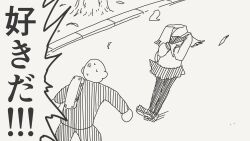  1boy 1girl anger_vein bald commentary_request confession falling_leaves gakuran hetero highres horideiyasumi invisible leaf long_sleeves nervous_sweating original outdoors scarf school_uniform serafuku shouting speech_bubble sweat translation_request 