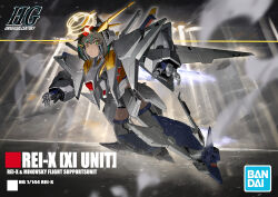  1girl absurdres armor bandai box_art cluebox fake_box_art full_body green_eyes gundam gundam_hathaway's_flash gunpla halo headgear highres looking_at_viewer mecha_musume model_kit original science_fiction solo thigh-highs thrusters v-fin xi_gundam 