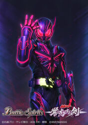  1boy armor battle_spirits black_bodysuit bodysuit commentary_request copyright_logo copyright_name copyright_notice eden_driver glowing glowing_eyes glowing_trim helmet kamen_rider kamen_rider_01_(series) kamen_rider_eden kamen_rider_zero-one:_real_time logo misawa_kei official_art pink_eyes pink_trim purple_armor purple_helmet rider_belt solo tokusatsu zetsumerisekey 