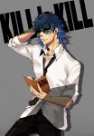  1boy arm_up blue_hair book kill_la_kill lens_flare male mikisugi_aikurou necktie redchedar solo sunglasses 