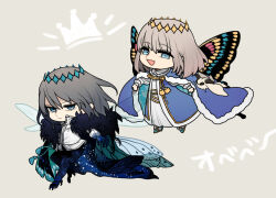  1boy blue_capelet blue_eyes blue_robe butterfly_wings capelet chibi chibi_only closed_mouth commentary_request dragonfly_wings fate/grand_order fate_(series) goshiko86g grey_background grey_hair insect_wings multiple_views oberon_(fate) oberon_(first_ascension)_(fate) oberon_(third_ascension)_(fate) open_mouth robe shirt short_hair white_shirt wings 