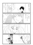  4koma character_request comic crossover ginga_eiyuu_densetsu highres kantai_collection naka_(kantai_collection) parody 