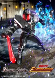  3boys antennae battle battle_spirits black_bodysuit black_gloves black_helmet blue_fire bodysuit brown_armor copyright_logo copyright_name copyright_notice faiz_axel faiz_driver faiz_edge fire gloves helmet highres holding holding_sword holding_weapon kamen_rider kamen_rider_555 kamen_rider_faiz kamen_rider_faiz_(axel_form) logo masukudo_(hamamoto_hikaru) multiple_boys official_art red_eyes rider_belt riotrooper silver_armor silver_trim smart_buckle sword tokusatsu weapon 