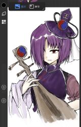  1girl art_program_in_frame asymmetrical_bangs asymmetrical_sleeves black_ribbon china_dress chinese_clothes collared_dress cropped_torso dot_nose dress frilled_sleeves frills hair_over_one_eye happy hashtag-only_commentary hat hat_ornament hat_ribbon high_collar highres holding holding_instrument instrument long_sleeves looking_ahead mini_hat mismatched_sleeves original ouki_shin'ya parted_lips pink_sleeves pipa_(instrument) puffy_short_sleeves puffy_sleeves purple_dress purple_hair purple_hat red_eyes ribbon short_hair short_sleeves simple_background single_bare_arm smile solo touhou treasure_castle_labyrinth veil weihe_wuya_xiang_zhuo_tai white_background white_sleeves white_veil wide_sleeves yin_yang 