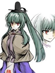 1girl aqua_hair black_hat blue_skirt brown_jacket closed_mouth cowboy_shot dot_nose happy hat highres jacket japanese_clothes kimono long_hair long_sleeves mystical_power_plant neck_ribbon original pink_kimono ponytail red_eyes red_ribbon ribbon sidelocks simple_background skirt sleeves_past_fingers sleeves_past_wrists smile standing suitokuin_tenmu tabard tate_eboshi touhou very_long_hair weihe_wuya_xiang_zhuo_tai white_background white_tabard wide_sleeves zoom_layer 