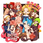  6+girls black_hair blonde_hair blue_hair brown_hair erina_pendleton foo_fighters gamera-kanako green_hair hermes_costello hirose_yasuho hot_pants_(sbr) jojo_no_kimyou_na_bouken kuujou_jolyne lisa_lisa mariah multiple_girls pink_hair sugimoto_reimi suzi_quatro trish_una yamagishi_yukako 