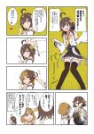  ahoge bare_shoulders black_legwear brown_hair cup frilled_skirt hairband hiei_(kantai_collection) highres kantai_collection kongou_(kantai_collection) kongou_(kantai_collection)_(cosplay) long_hair looking_at_viewer nontraditional_miko oboro_(kantai_collection) open_mouth pleated_skirt ribbon_trim skirt smile tea thigh-highs translated zettai_ryouiki 