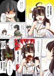  ahoge bangs black_eyes black_hair blood blunt_bangs braid brown_hair character_request comic cup detached_sleeves hairband japanese_clothes kantai_collection kitakami_(kantai_collection) kongou_(kantai_collection) long_sleeves ooshio_(kantai_collection) personification tagme tea teacup wide_sleeves zetsumame 
