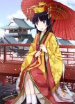  1girl black_hair blue_eyes edogawakid gokou_ruri highres japanese_clothes long_hair mole ore_no_imouto_ga_konna_ni_kawaii_wake_ga_nai solo 