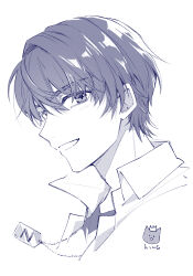  1boy :d commentary_request dog_tags grin highres jacket koeda_(k83_4) looking_at_viewer male_focus marius_von_hagen_(tears_of_themis) monochrome purple_hair simple_background smile solo tears_of_themis teeth upper_body violet_eyes white_background white_jacket 