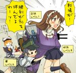  admiral_(kantai_collection) comic kantai_collection long_hair personification school_uniform serafuku shigure_(kantai_collection) tagme 