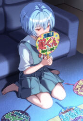  1girl ayanami_rei barefoot blue_hair blue_skirt blush bow bowtie cheering collared_shirt couch covering_own_mouth dark eyelashes hair_between_eyes half-closed_eyes hand_fan highres indoors light_blush living_room looking_ahead neck_ribbon neon_genesis_evangelion on_floor paper_fan partially_translated red_bow red_bowtie red_eyes red_ribbon ribbon rug sailor_collar school_uniform shadow shirt short_hair sitting skirt solo suspender_skirt suspenders toes tokyo-3_middle_school_uniform translation_request wariza watching_television white_sailor_collar white_shirt yahha 