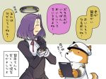  admiral_(kantai_collection) comic kantai_collection personification purple_hair tatsuta_(kantai_collection) translated 
