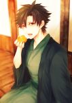  1boy black_eyes black_hair eating emiya_kiritsugu fate/zero fate_(series) food fruit japanese_clothes kimono norio_(chiki!chiki!) orange solo 