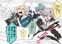  +++ 4boys absurdres ahoge aqua_hair blank_eyes blonde_hair blue_hair blush car car_interior car_seat coat commentary_request driving earrings emphasis_lines flins_(genshin_impact) genshin_impact giving_up_the_ghost gloves grey_hair hair_between_eyes hair_intakes highres illuga_(genshin_impact) jewelry lohen_(genshin_impact) long_sleeves male_focus motion_lines motor_vehicle multiple_boys open_mouth partially_shaded_face pointing pointing_forward red_hair scared seatbelt sekainomizuumi short_hair shouting smile sweat tearing_up translation_request trembling two_side_up unconscious varka_(genshin_impact) 