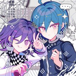 ... 2boys ;q ahoge blue_hair blue_jacket blush bottle buttons checkered_clothes checkered_scarf closed_mouth danganronpa_(series) danganronpa_v3:_killing_harmony double-parted_bangs grey_background hair_between_eyes hair_intakes hand_up hashtag-only_commentary highres holding holding_bottle jacket long_sleeves looking_at_viewer male_focus multiple_boys notice_lines oma_kokichi one_eye_closed purple_hair saihara_shuichi scarf shirocha_tei shirt short_hair smile sparkle spoken_ellipsis striped_clothes striped_jacket tongue tongue_out twitter_username upper_body v vertical-striped_clothes vertical-striped_jacket violet_eyes watermark white_shirt yellow_eyes 