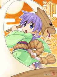  1girl artist_name blue_eyes chinese_zodiac clouds cowboy_shot dated food green_kimono holding holding_mallet japanese_clothes kimono kine looking_at_viewer mallet mochi mochitsuki mortar_(bowl) new_year obi obiage open_mouth original ponytail purple_hair purple_sash rope sash shide shimenawa short_hair short_kimono short_ponytail solo standing sun tassel year_of_the_snake yuichirou 
