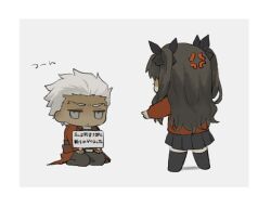  1boy 1girl :< anger_vein angry archer_(fate) belt black_belt black_bodysuit black_bow black_hair black_skirt black_thighhighs bodysuit border bow chibi chibi_only commentary_request dark-skinned_male dark_skin empty_eyes fate/stay_night fate_(series) from_behind full_body grey_background grey_eyes grey_hair hair_bow half-closed_eyes hand_up jacket long_hair long_sleeves looking_afar miniskirt no_shoes open_clothes open_jacket pleated_skirt puffy_long_sleeves puffy_sleeves red_jacket red_sweater seiza shadow simple_background sitting skirt spiky_hair standing sweater thigh-highs tohsaka_rin tor_o_ro two_side_up v-shaped_eyebrows white_border zettai_ryouiki 