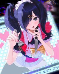  1girl :o ame-chan_(needy_girl_overdose) apron black_dress black_eyes black_hair chest_bow chocolate diagonal_bangs dress fork glitch hair_ornament hair_over_one_eye hand_up heart heart_hair_ornament highres holding holding_fork holding_knife knife maid_headdress monitor needy_girl_overdose official_alternate_costume open_mouth pink_nails sidelocks solo svveetlovey sweets_paradise through_medium through_screen twintails white_apron window_(computing) 
