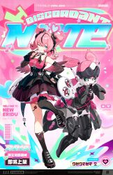  2girls aria_(discordant_note)_(zenless_zone_zero) aria_(zenless_zone_zero) asymmetrical_legwear black_bridal_gauntlets black_choker black_hair black_pantyhose black_shoes black_socks black_wings blue_eyes bridal_gauntlets chinese_commentary choker clenched_teeth commentary_request cover crossed_bangs dual_persona english_text fake_magazine_cover full_body hair_between_eyes halo hand_on_own_hip hand_up heart heart_halo highres looking_at_viewer magazine_cover mismatched_legwear multicolored_hair multiple_girls official_alternate_costume official_art one_eye_closed pantyhose parted_lips pink_hair robot_girl shoes single_leg_pantyhose skirt socks standing standing_on_one_leg streaked_hair teeth v wings zenless_zone_zero 