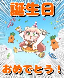  1girl absurdres bell blonde_hair bow bowl bowtie brown_bow brown_bowtie chibi chopsticks clouds commentary_request confetti double_bun eating ebihuraii3 emphasis_lines food frilled_shirt frilled_skirt frills full_body gradient_hair green_eyes hair_bun happy hat highres holding holding_bowl holding_chopsticks hololive jacket jumping layered_skirt long_hair momosuzu_nene momosuzu_nene_(1st_costume) multicolored_bow multicolored_hair neck_bell nekko_(momosuzu_nene) open_clothes open_jacket open_mouth orange_bow orange_bowtie orange_skirt outdoors party_hat pink_hair rice_bowl shirt shoes skirt sky smile translation_request two_side_up virtual_youtuber white_jacket yellow_bow yellow_bowtie yellow_shoes 
