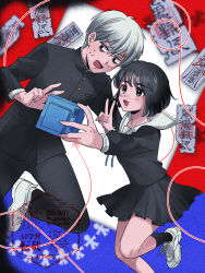  1boy 1girl black_eyes black_hair black_pants black_skirt black_socks camera commentary_request gakuran highres holding holding_camera kurokiri_makoto ofuda open_mouth pants paper_doll_chain partial_commentary peko_(pepan) sailor_collar school_uniform shoes skirt socks string string_of_fate sweat tachibana_michiru_(utsuranain_desu) translation_request utsuranain_desu v white_hair white_shoes 