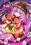  1girl barefoot bowl floral_print hammer hat japanese_clothes kimono long_sleeves needle open_mouth perspective pink_eyes purple_hair shinmyoumaru_sukuna smile solo touhou toutenkou wide_sleeves 