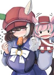  1girl absurdres breasts brown_hair carrot commentary_request ears_through_headwear hand_puppet hat highres kanikama25 large_breasts looking_at_viewer marche_lorraine_(umamusume) mouth_hold multicolored_hair pink_eyes puppet school_uniform short_hair simple_background solo speech_bubble streaked_hair tracen_school_uniform translation_request umamusume ventriloquism white_background white_hair 