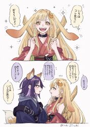  2girls animal_ears black_collar blue_hair blue_kimono brown_eyes cho_kaguya-hime! clothing_cutout collar commentary crescent crescent_hair_ornament fox_ears fox_girl fox_tail hair_ornament highres ichi27ichi japanese_clothes kaguya_(cho_kaguya-hime!) kimono long_hair multiple_girls open_mouth rabbit_ears rabbit_girl red_kimono sakayori_iroha short_hair shoulder_cutout tail translation_request yuri 