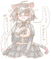  1girl alternate_costume animal_ears arknights arknights:_endfield black_hair blue_eyes blush commentary_request dress enmaided eyepatch flying_sweatdrops maid open_mouth simple_background solo speech_bubble tail tangtang_(arknights) tiger_ears tiger_girl tiger_tail translation_request white_background yatagae_(yatuno_llc) 