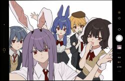  5girls alternate_costume animal_ears black_jacket black_skirt blonde_hair blue_hair blush bow bowtie brown_eyes brown_hair brown_hat chinese_commentary closed_mouth collared_shirt commentary_request contemporary dango eating fake_phone_screenshot fake_screenshot floppy_ears food hair_between_eyes hat highres inaba_tewi iwakoo jacket long_hair looking_at_viewer multiple_girls necktie open_mouth pleated_skirt purple_hair rabbit_ears rabbit_girl rabbit_tail rabbit_youkai_group_(touhou) red_bow red_bowtie red_eyes red_necktie reisen_(touhou_bougetsushou) reisen_udongein_inaba ringo_(touhou) sanshoku_dango school_uniform seiran_(touhou) selfie shirt short_hair short_sleeves skirt smile sweater_vest tail touhou v wagashi white_shirt yellow_sweater_vest 