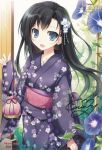  1girl absurdres black_hair blue_eyes flower highres japanese_clothes karory kimono long_hair signature tagme yukata 