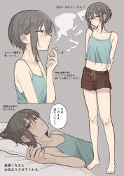  1other androgynous barefoot bed_sheet blue_camisole blush brown_shorts camisole collarbone commentary_request drawstring grey_hair highres hip_bones looking_at_viewer lying midriff multiple_views navel on_back original parted_lips short_hair short_hair_with_long_locks shorts sidelocks simple_background speech_bubble translation_request yellow_eyes yoyohachi 