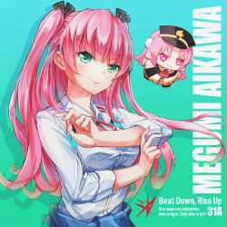  >:) 2girls absurdres aikawa_megumi aqua_background ascot black_hat black_ribbon blush breasts character_name chibi chibi_inset chinese_commentary closed_mouth clothes_around_waist collared_shirt commentary_request double_bun double_v drop_shadow english_text eyes_visible_through_hair floating_hair gradient_background green_eyes hair_between_eyes hair_bun hair_ribbon hands_up hat heaven_burns_red highres jacket jacket_around_waist kunimi_tama lips long_hair long_sleeves looking_at_viewer medium_breasts multiple_girls neck_ribbon peaked_cap pink_eyes pink_hair red_ascot red_ribbon ribbon sail_678 shirt simple_background sleeves_rolled_up smile two_side_up upper_body v v-shaped_eyebrows very_long_hair white_shirt 