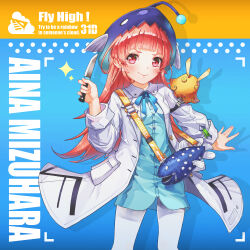  >:) 1girl absurdres anglerfish_costume blue_background blunt_bangs character_name chinese_commentary coat commentary_request cowboy_shot drop_shadow english_text fish_hat hand_up hat heaven_burns_red highres holding holding_knife jacket knife lab_coat long_hair long_sleeves looking_at_viewer mizuhara_aina open_clothes open_coat pantyhose pink_hair red_eyes sail_678 simple_background smile smug solo v-shaped_eyebrows white_pantyhose 