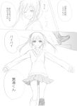  comic happy hatsune_miku monochrome nyakelap original rolling_girl_(vocaloid) 