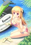  1girl barefoot beach bikini blonde_hair brand_name_imitation breasts cleavage highres jet_ski jewelry long_hair necklace ocean original sandals shoes_removed solo star swimsuit violet_eyes water yurina 