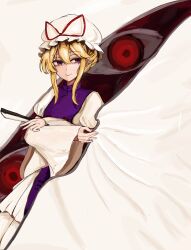  1girl 83mkneinlsqmebq blonde_hair closed_mouth commentary dress folded_fan folding_fan gap_(touhou) hand_fan hat hat_ribbon highres holding holding_fan long_hair long_sleeves looking_at_viewer mob_cap purple_tabard ribbon smile solo tabard touhou violet_eyes white_dress wide_sleeves yakumo_yukari 